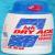 Hth Dry Acid